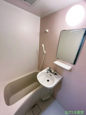 【浴室】 | ナニワⅢ番館