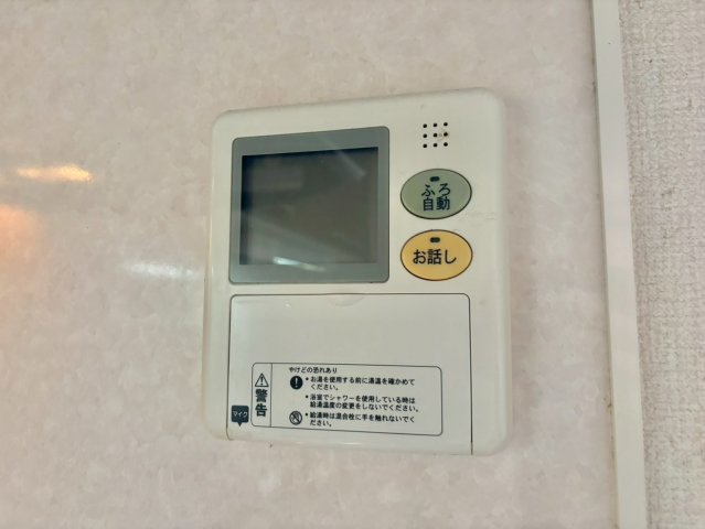 セジュール高浜の設備
