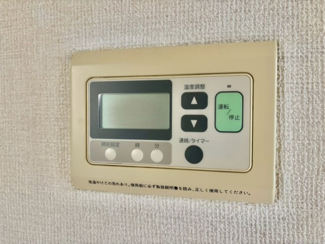 セジュール高浜のその他
