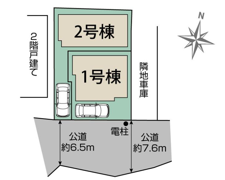 新築／志木市幸町１丁目　全２棟の区画図|カースペースあります！