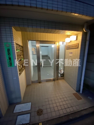 【エントランス】 | パーソナルマンション中央 | エントランスです