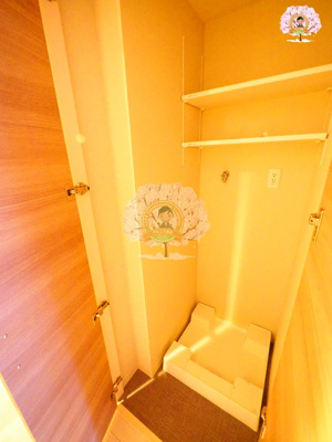 【その他】 | ベイサイドヒルズ関内 | 同一仕様