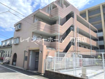 ホーユウコンフォルト相模原※初期費用分割あと払いサービス利用可能物件の外観