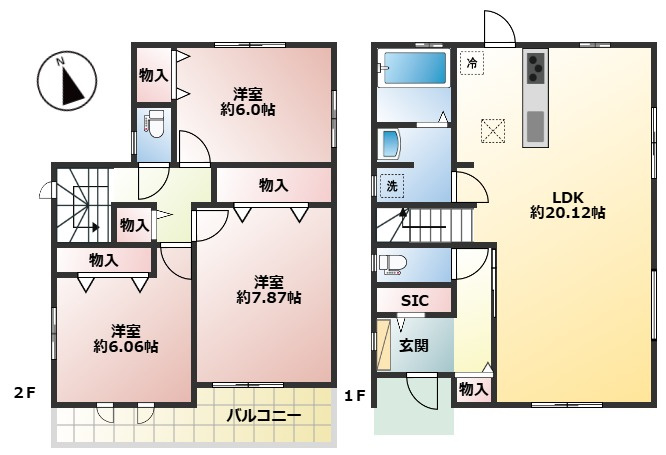 【間取り】の画像