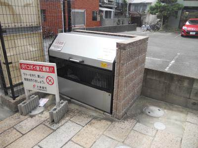 ベリエ太秦のその他共用部分
