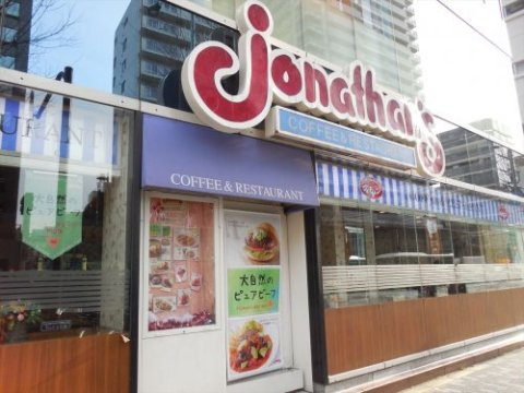 エクセリア日本橋箱崎の周辺