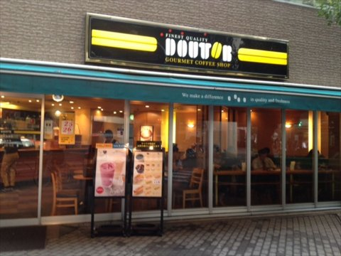 エクセリア日本橋箱崎の周辺