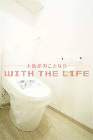 L-bloom御井【キャッシュバック対象】のトイレ|コンパクトで使いやすいトイレです