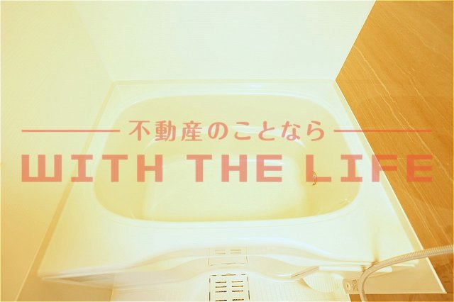 L-bloom御井【キャッシュバック対象】の浴室|日々の暮らしに欠かせないお風呂です