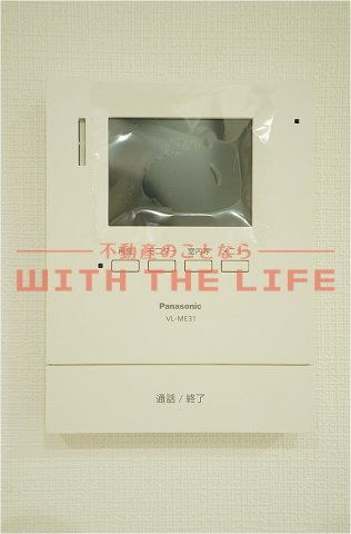 L-bloom御井【キャッシュバック対象】のセキュリティ|TVモニターホンです
