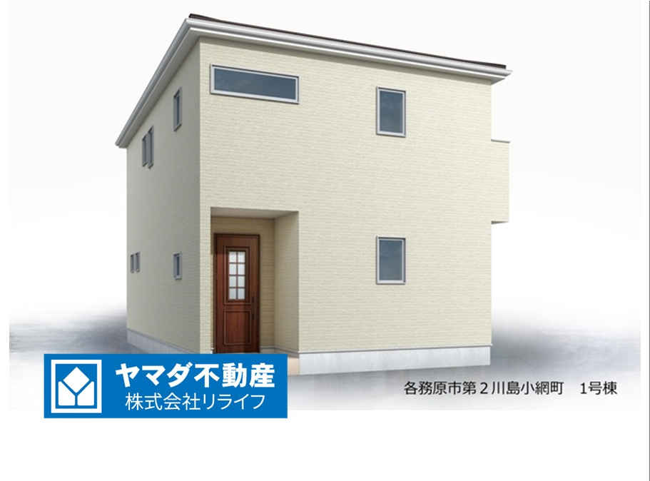 リーブルガーデン　各務原市川島小網町第２　全４区画分譲