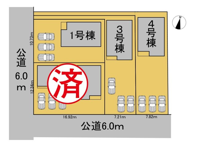 リーブルガーデン　各務原市川島小網町第２　全４区画分譲の区画図|■区画図
■YAMADA電機の　ヤマダ不動産　株式会社リライフ　
いつでもお問合わせ下さい。