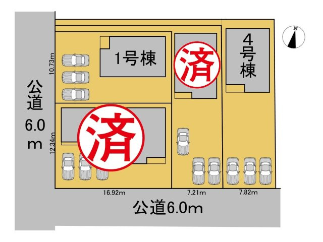 リーブルガーデン　各務原市川島小網町第２　全４区画分譲の区画図|■区画図
■YAMADA電機の　ヤマダ不動産　株式会社リライフ　
いつでもお問合わせ下さい。