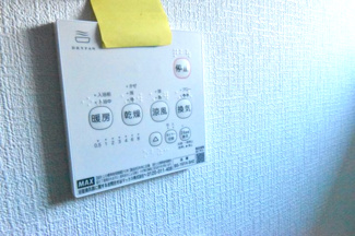 【冷暖房・空調設備】 | 霧島市隼人町姫城