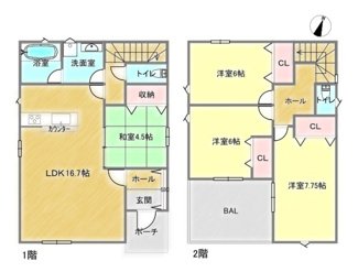 【間取り】 | 霧島市隼人町姫城