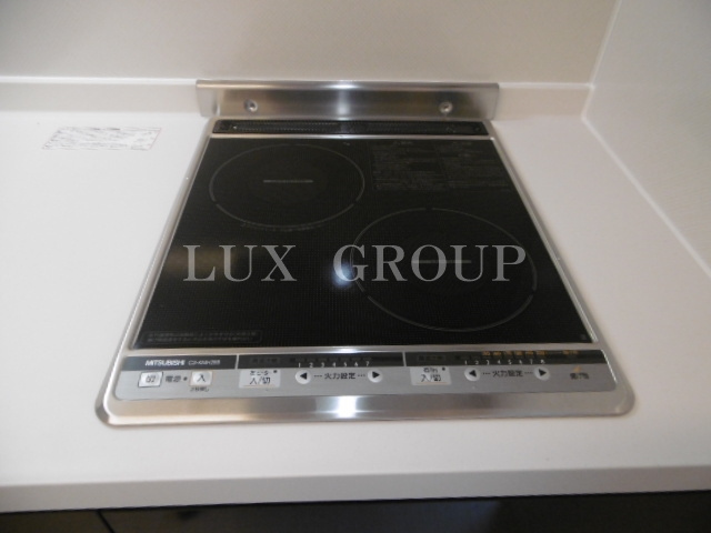 【キッチン】 | アズーリ