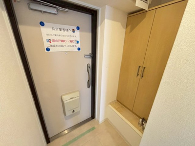 【玄関】 | 朝日プラザ湯里