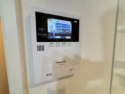 【防犯設備】 | 朝日プラザ湯里