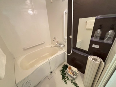 【浴室】 | 朝日プラザ湯里