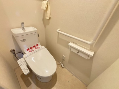 【トイレ】 | 朝日プラザ湯里