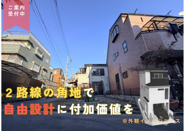 北区神谷3丁目　新築戸建の外観