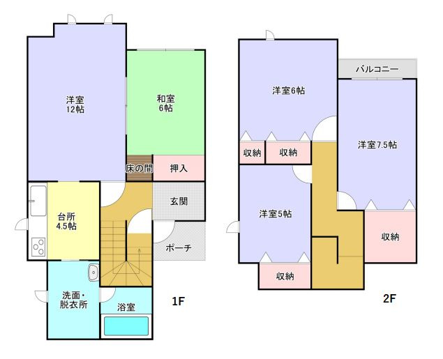 【間取り】 | 花川南10条2丁目　戸建