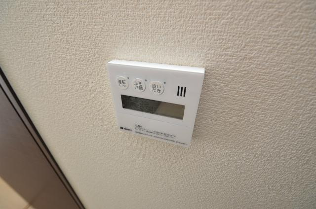 直方市大字感田のアパートのその他