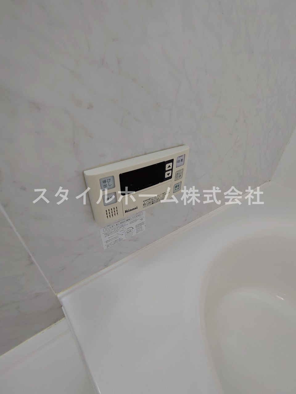 カーサ　ビアンコⅢの設備