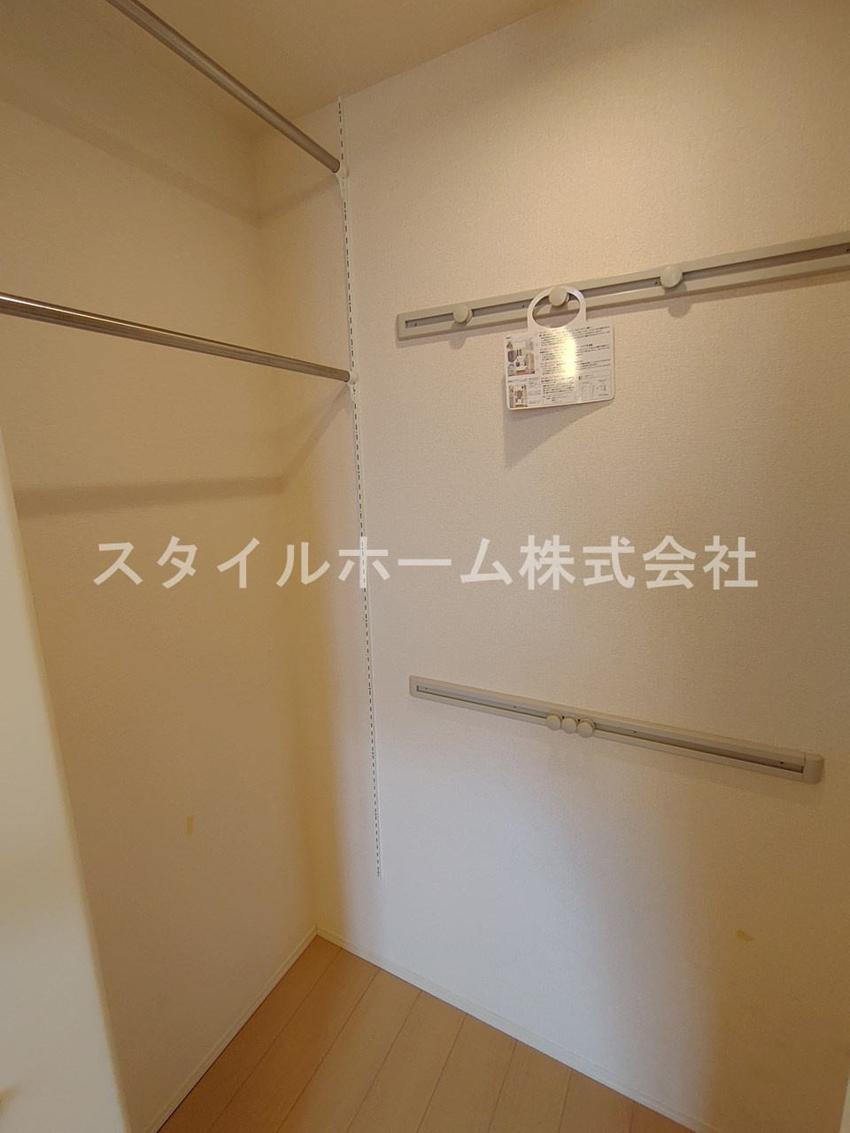 カーサ　ビアンコⅢの設備