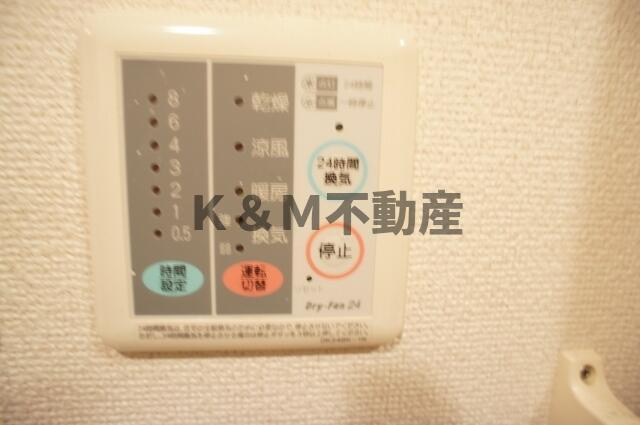 サンヒルズ柏Ｃの設備| 