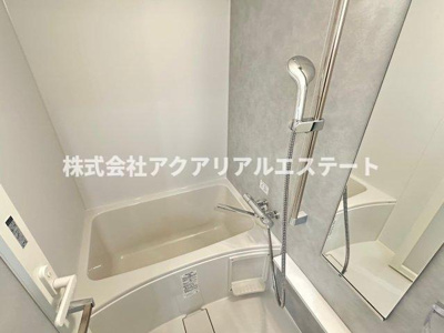 【浴室】 | アーバンパーク住吉