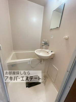 【浴室】 | アイランド | 同一仕様写真