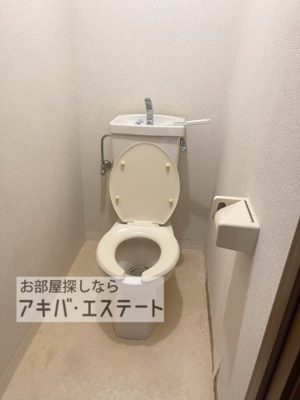 【トイレ】 | アイランド | 同一仕様写真