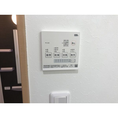 【設備】 | シュリット今池