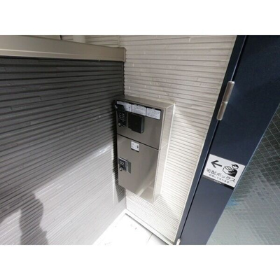 【その他】 | シュリット今池