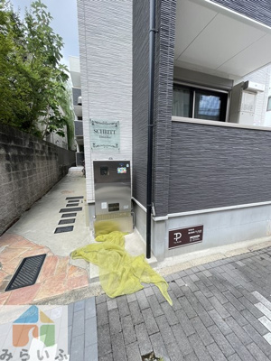 【その他】 | シュリット今池