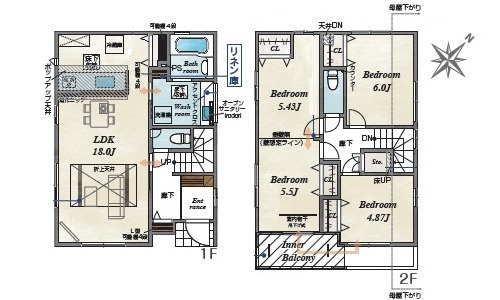 広島市安佐北区口田２丁目