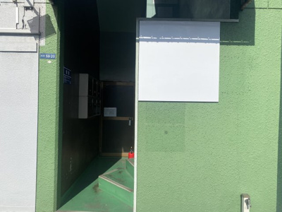 【エントランス】 | 藤田ビル