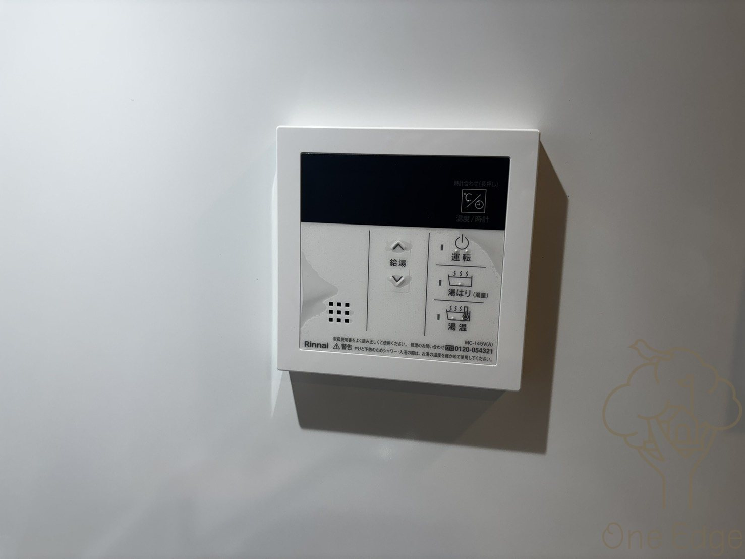 S-RESIDENCE大和田alineの設備