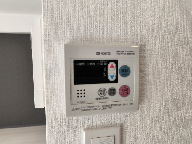 ミライズ新小岩マーロの設備