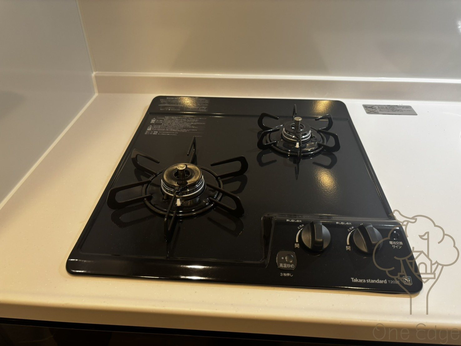 S-RESIDENCE大和田alineのキッチン