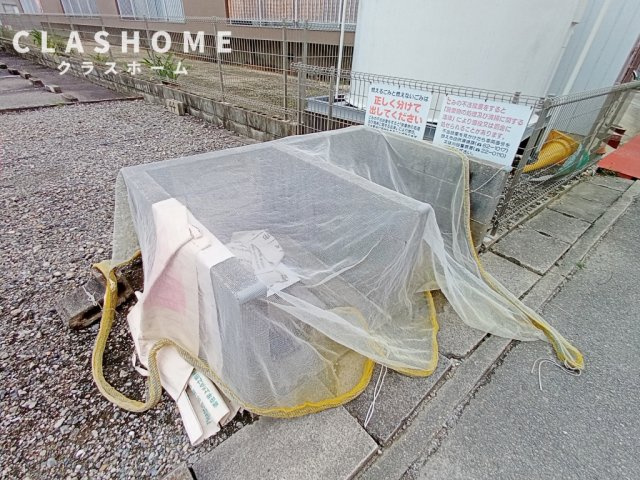 メゾンかりがねのその他共用部分
