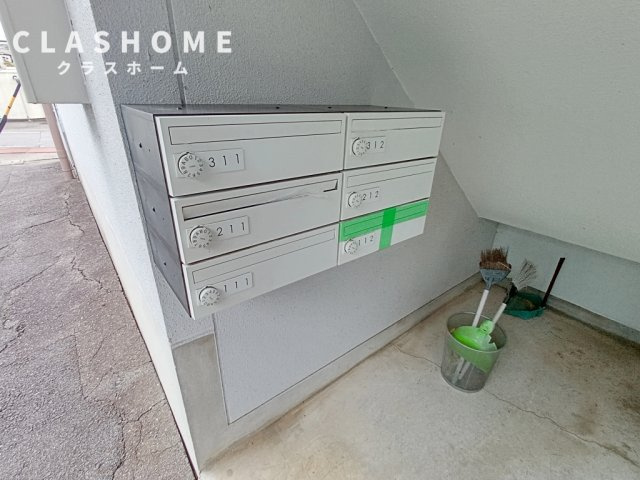 メゾンかりがねのその他共用部分