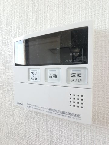 キャニオンクルーズの設備