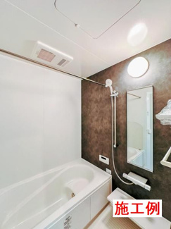 【その他】 | 伊勢原市高森2丁目  1号棟 第3