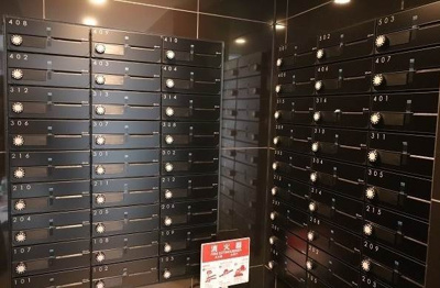 【その他共用部分】 | アジールコート西馬込