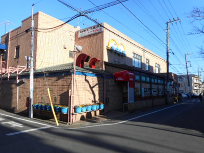 【周辺】 | アジールコート西馬込