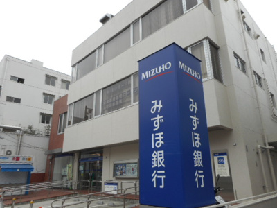 【周辺】 | アジールコート西馬込