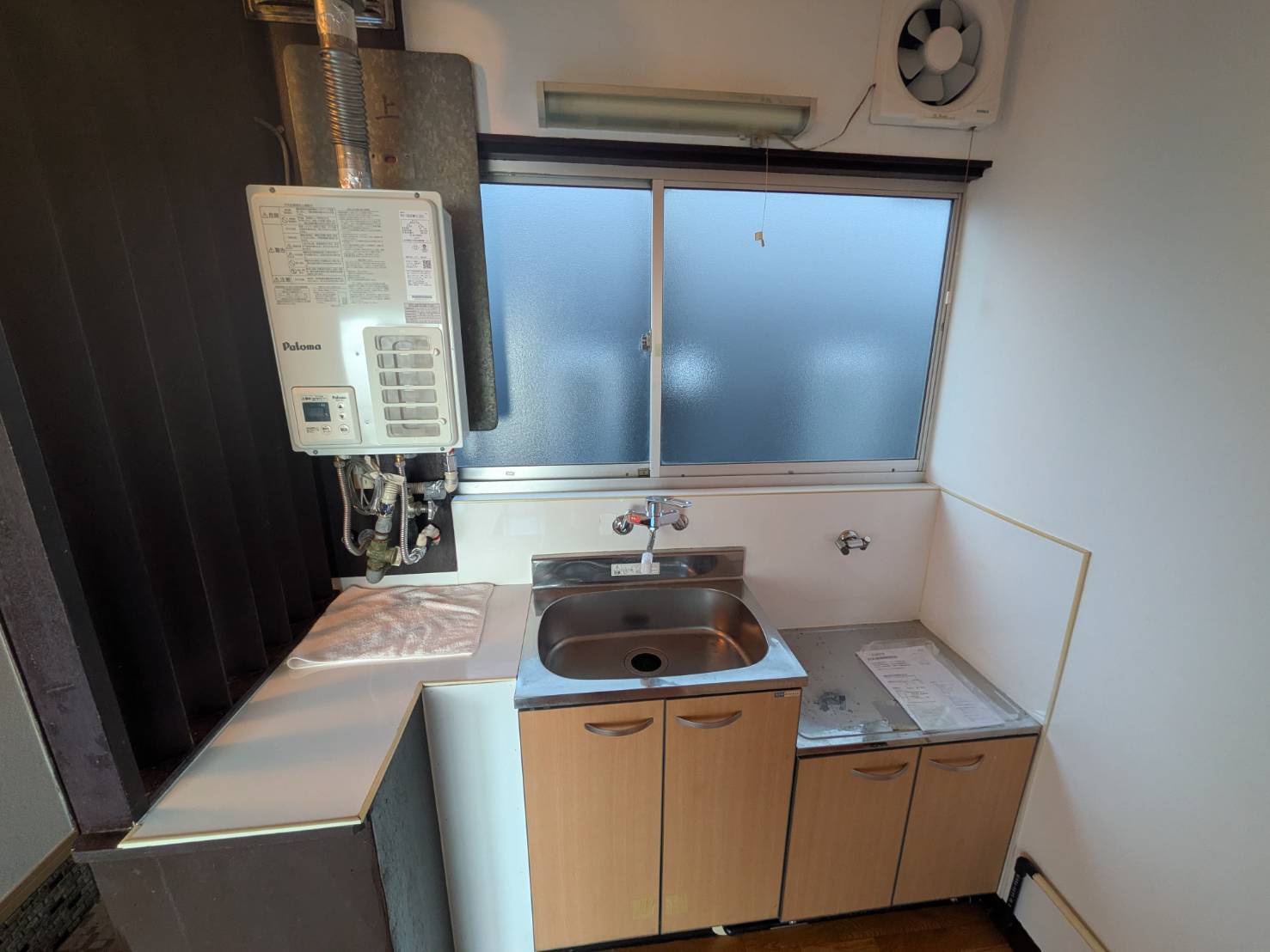 岩田荘のキッチン