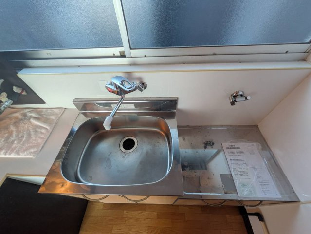 岩田荘のキッチン